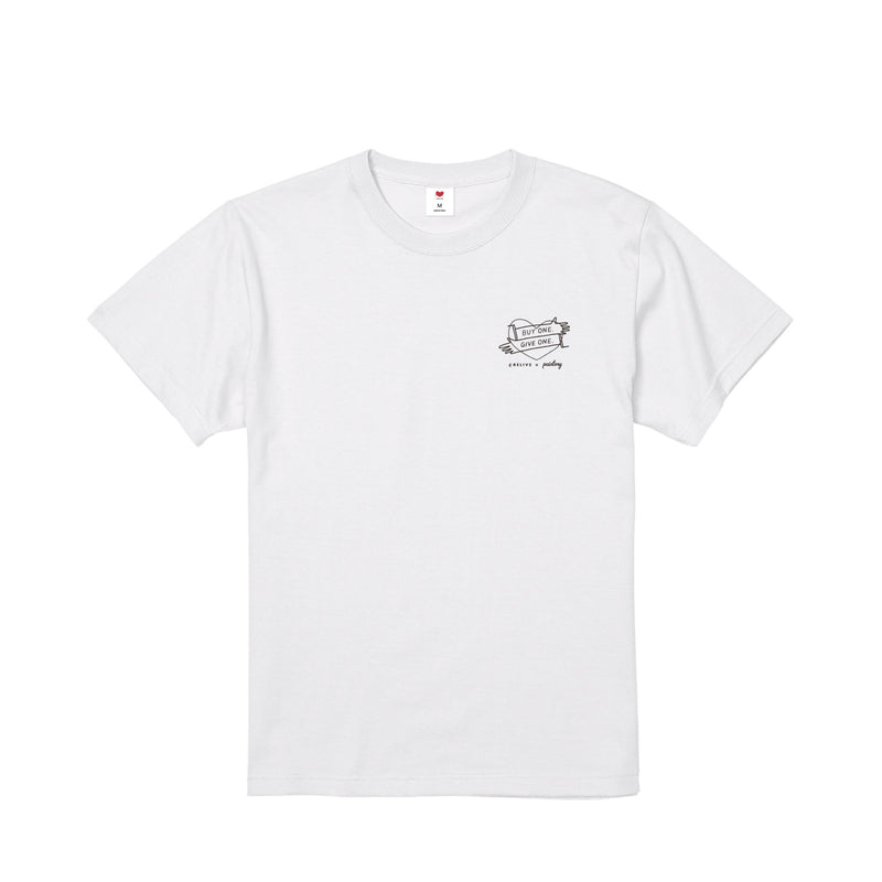 【テスト】Buy One　ホワイト white image